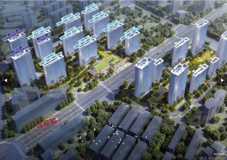 合肥伟星宸ONE购房热线电话号码多少