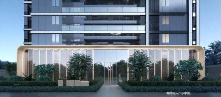 合肥伟星宸ONE购房热线电话号码多少(图2)