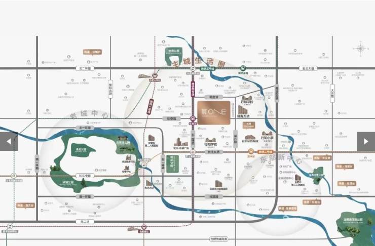 合肥伟星宸ONE购房热线电话号码多少(图5)