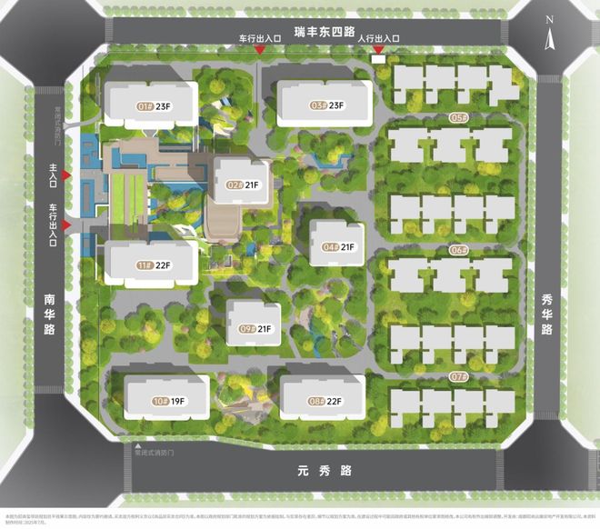 2025全国高端20强(入围)项目成都招商玺售楼处发布！(图4)