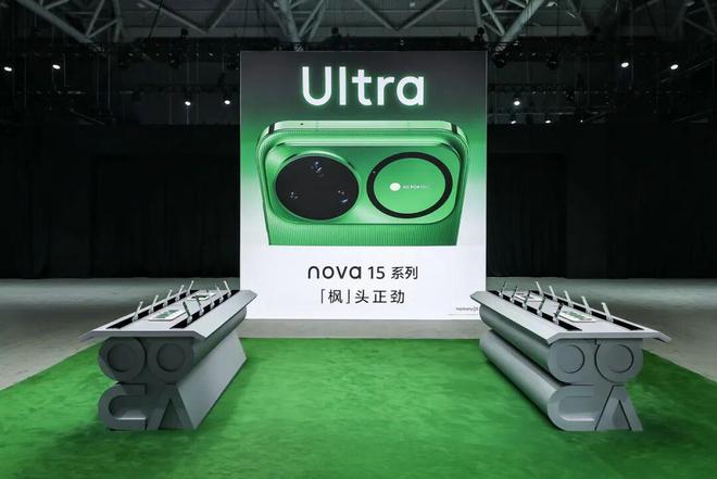 kaiyun网站：DECOWeekly｜艺术设计与美食交织正式开启岁末欢聚时刻！(图7)