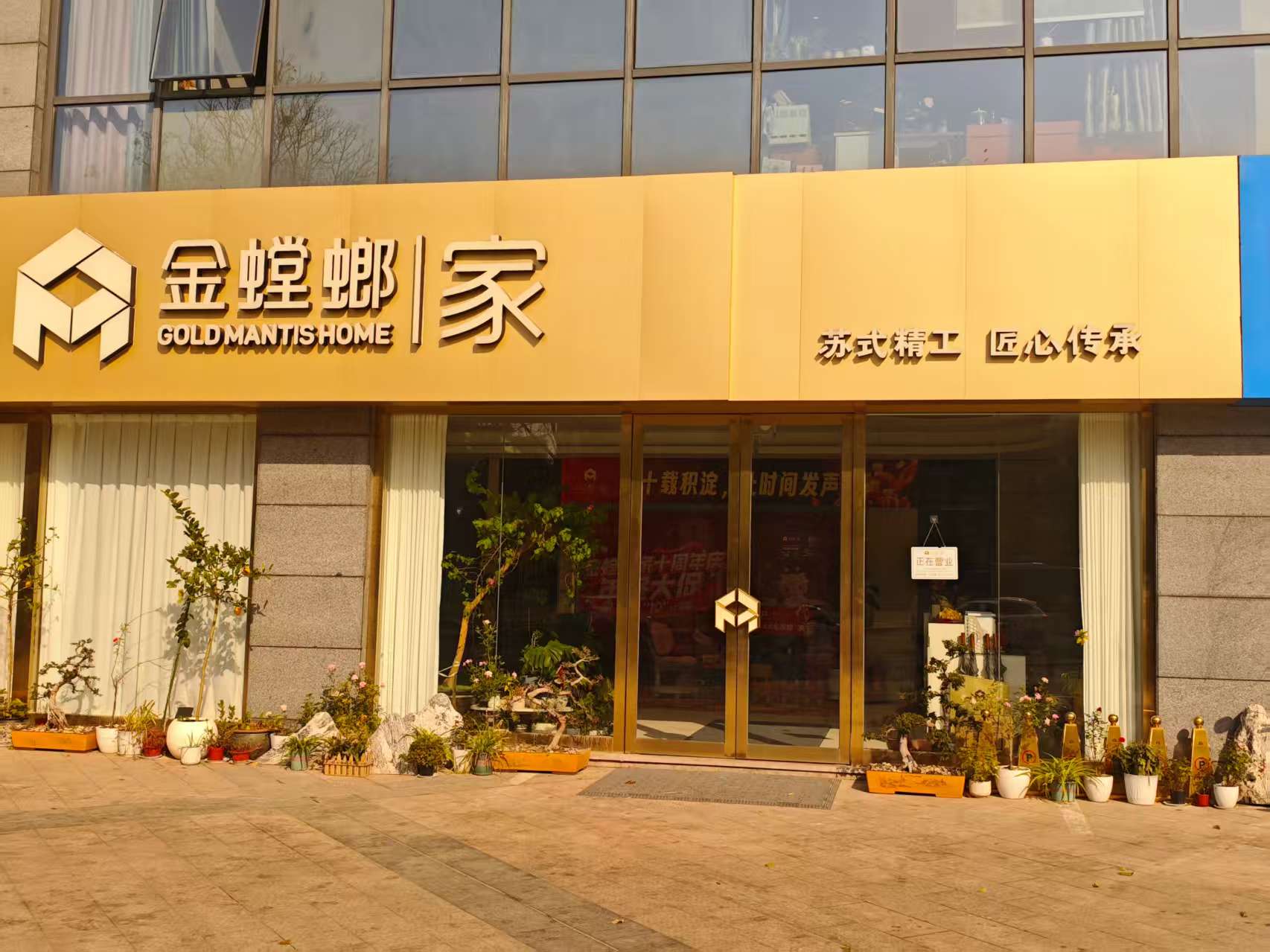 2026年上半年徐州室内设计公司推荐榜单