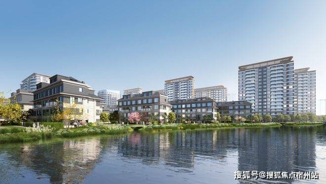 中铁世纪尚城售楼处电话世纪尚城售楼中心电话楼盘百科首页网站澐启滨江楼盘测评中心百科24小时热线欢迎您(图4)