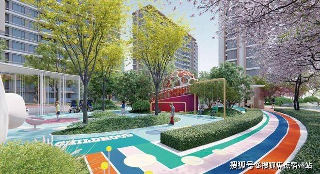 中铁世纪尚城售楼处电话世纪尚城售楼中心电话楼盘百科首页网站澐启滨江楼盘测评中心百科24小时热线欢迎您(图8)