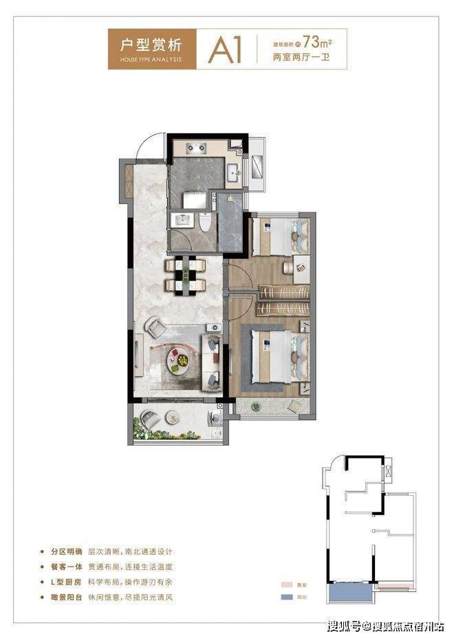 中铁世纪尚城售楼处电话世纪尚城售楼中心电话楼盘百科首页网站澐启滨江楼盘测评中心百科24小时热线欢迎您(图11)