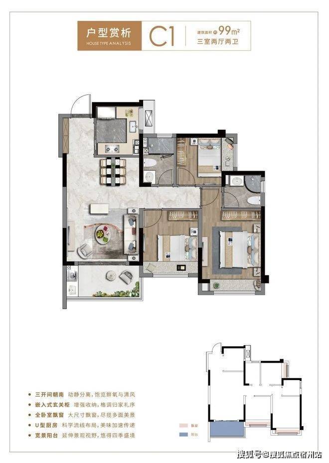 中铁世纪尚城售楼处电话世纪尚城售楼中心电话楼盘百科首页网站澐启滨江楼盘测评中心百科24小时热线欢迎您(图13)