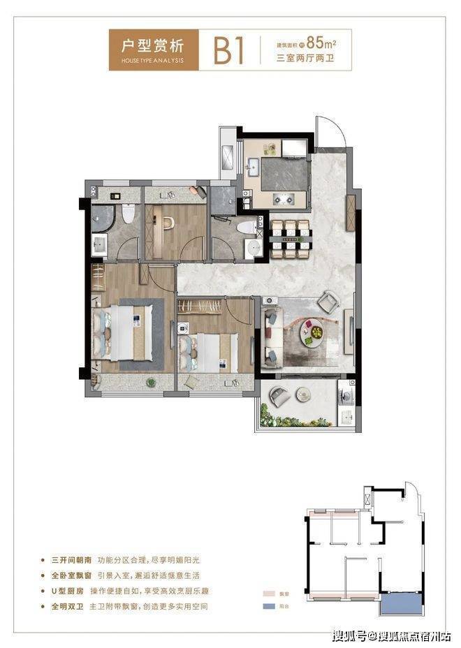 中铁世纪尚城售楼处电话世纪尚城售楼中心电话楼盘百科首页网站澐启滨江楼盘测评中心百科24小时热线欢迎您(图12)
