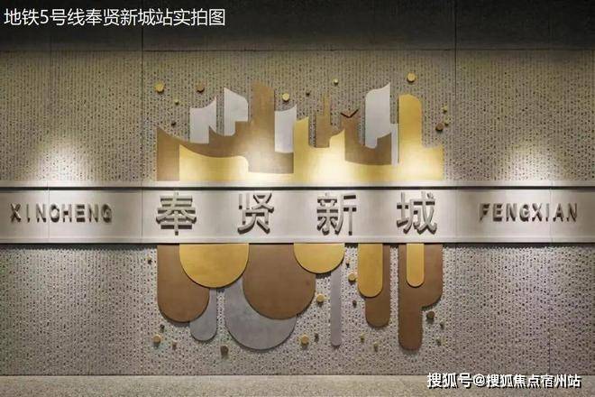 中铁世纪尚城售楼处电话世纪尚城售楼中心电话楼盘百科首页网站澐启滨江楼盘测评中心百科24小时热线欢迎您(图15)