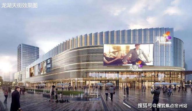 中铁世纪尚城售楼处电话世纪尚城售楼中心电话楼盘百科首页网站澐启滨江楼盘测评中心百科24小时热线欢迎您(图16)