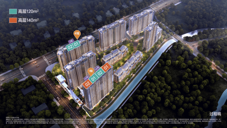 壹江臻邸售楼处最新发布(首页网站)中旅壹江臻邸销售中心可详聊楼盘详情价格地址清晰告知配套成熟前台电话(图17)