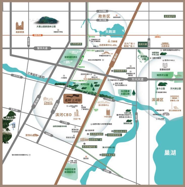 合肥名邦上河印【合肥2026在售楼盘-楼盘详情-售楼中心】