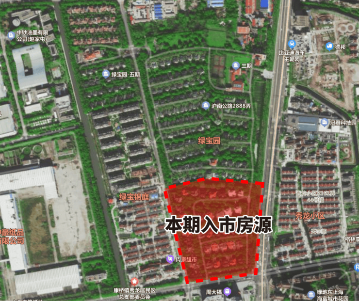 kaiyun网站：上海浦东绿宝园翡梵(网站)营销中心-绿宝园翡梵销售中心(售楼处)-售楼处电话-电话地址-价格-户型-小区环境-楼盘详情-交房时间-周边配套(图3)