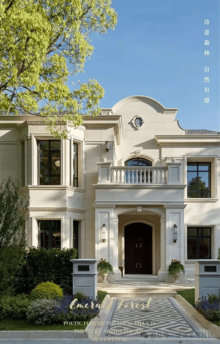 绿宝园翡梵售楼处最新发布(首页网站)绿宝园翡梵销售中心可详聊