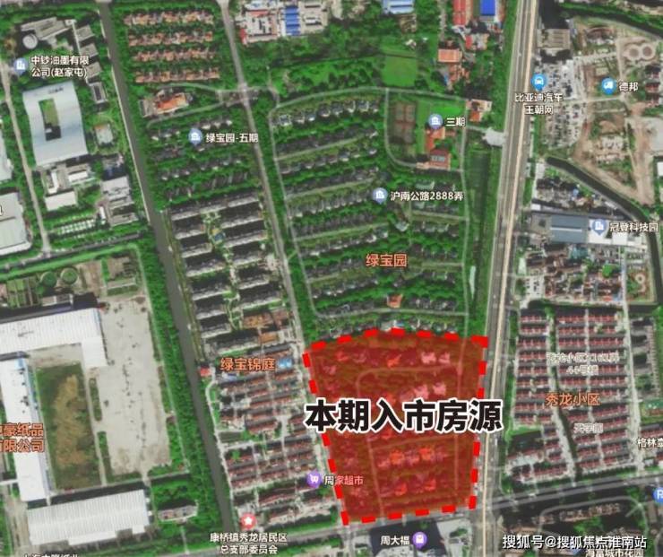 绿宝园翡梵售楼处最新发布(首页网站)绿宝园翡梵销售中心可详聊楼盘详情价格地址清晰告知配套成熟前台电话(图10)