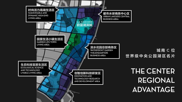 成都「蔚蓝卡地亚湖滨1号」售楼部电话限时礼遇即将截止全系户型深度品鉴年末价格动态前瞻顶奢住宅选购攻略(图2)