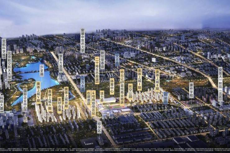 通告招商奥体公园售楼处发布：招商奥体公园理想置业优选(图3)