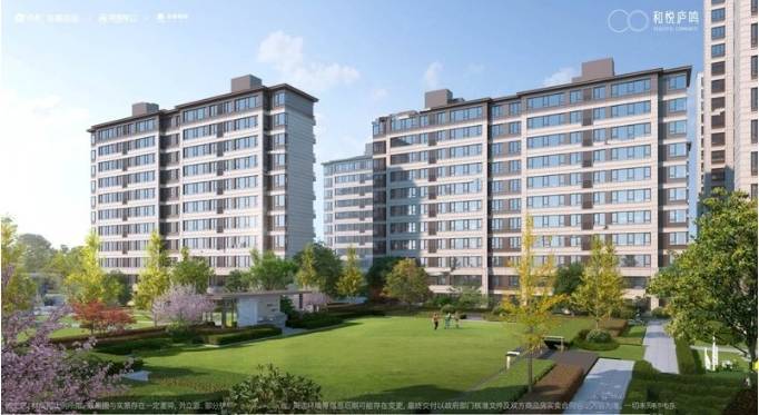 合肥蜀山区房价排行榜【合肥所有楼盘-在售楼盘大全】(图4)