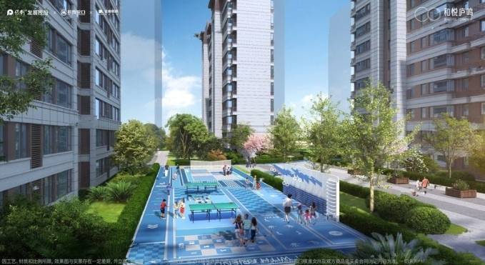 合肥蜀山区房价排行榜【合肥所有楼盘-在售楼盘大全】(图5)