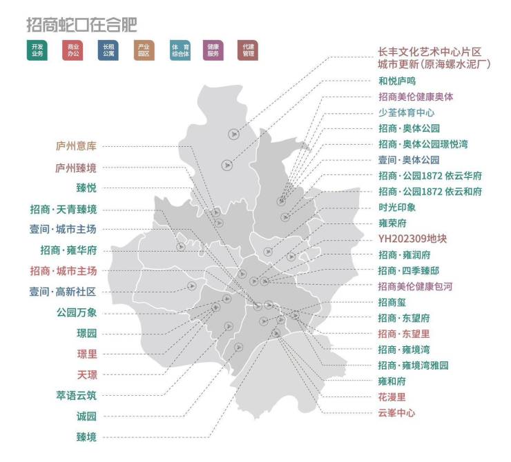 kaiyun网站：庐阳区招商庐州臻境【合肥2026在售楼盘-楼盘详情-售楼中心】(图4)