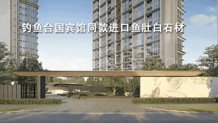 kaiyun：保利世博天悦售楼处最新发布(首页网站)上海浦东保利世博天悦销售中心可详聊楼盘详情价格地址清晰告知配套成熟前台电话(图12)