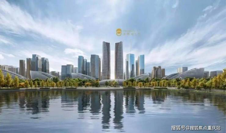 kaiyun入口：成都「金融城8号」售楼处电话最新房源动态特