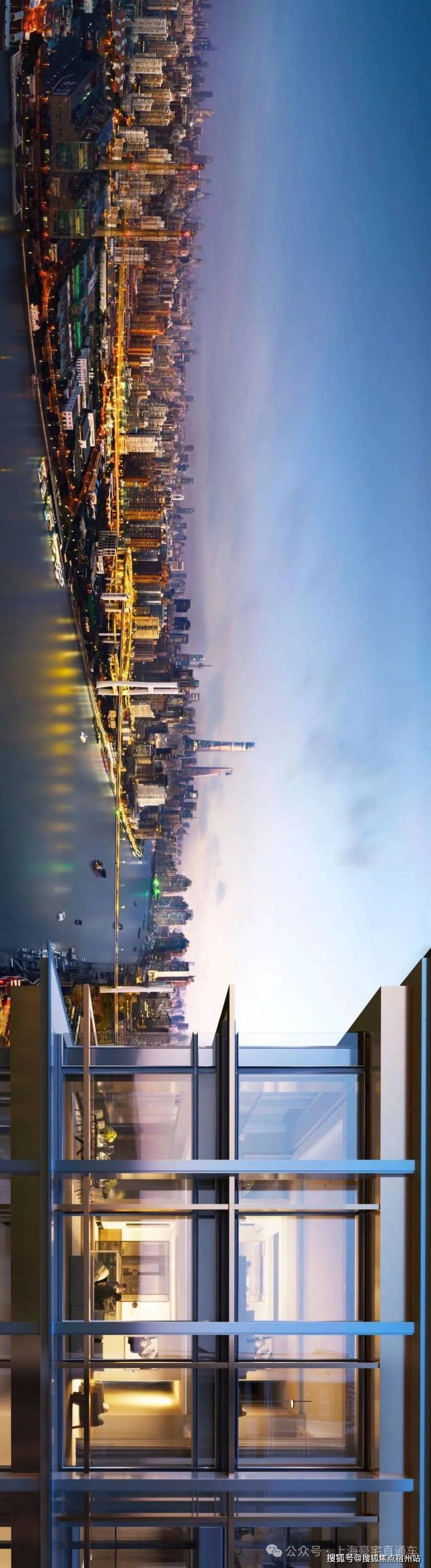 上海浦东保利世博天悦售楼处电话保利世博天悦售楼地址-2026(房价+户型图)-首页-楼盘详情-配套-电话(图14)