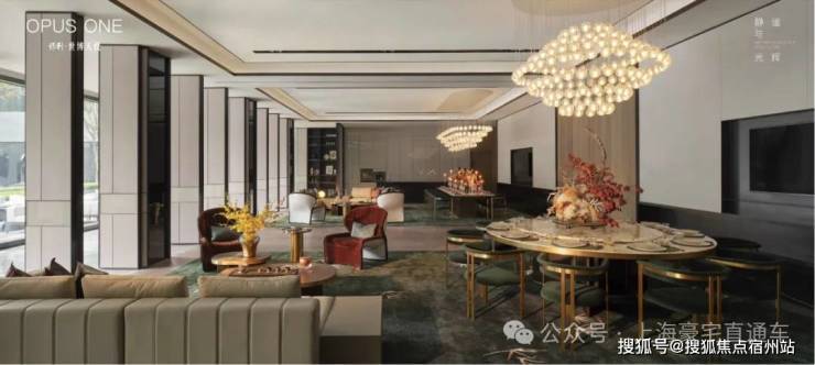 上海浦东保利世博天悦售楼处电话保利世博天悦售楼地址-2026(房价+户型图)-首页-楼盘详情-配套-电话(图15)