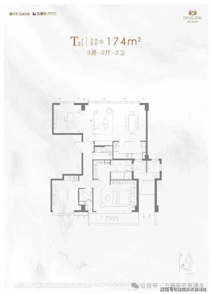 上海浦东保利世博天悦售楼处电话保利世博天悦售楼地址-2026(房价+户型图)-首页-楼盘详情-配套-电话(图18)