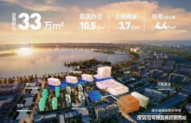 上海临港港城云湖(认证售楼处)-港城云湖销售中心-环境-户型-价格-地址-楼盘详情-配套-电话(图4)