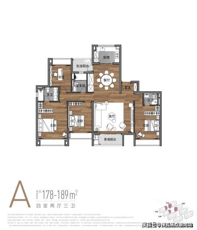 上海临港港城云湖(认证售楼处)-港城云湖销售中心-环境-户型-价格-地址-楼盘详情-配套-电话(图14)