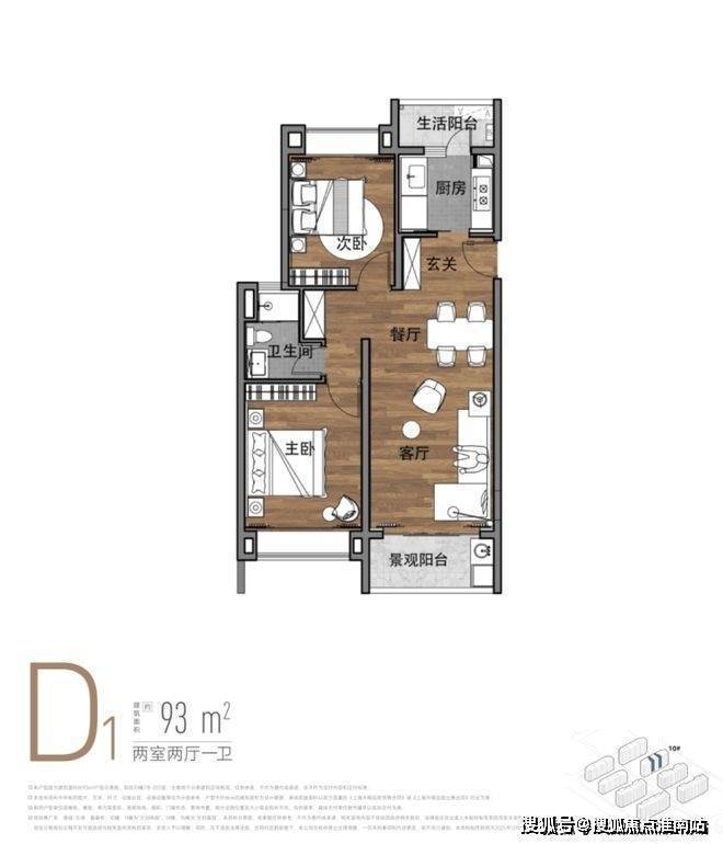上海临港港城云湖(认证售楼处)-港城云湖销售中心-环境-户型-价格-地址-楼盘详情-配套-电话(图17)