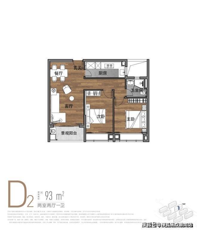 上海临港港城云湖(认证售楼处)-港城云湖销售中心-环境-户型-价格-地址-楼盘详情-配套-电话(图18)