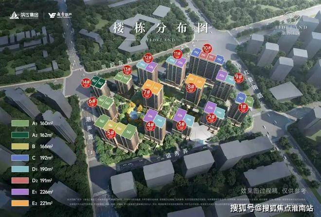 潮语江澜府(售楼处)-潮语江澜府销售中心-环境-户型-价格-地址-楼盘详情-配套-电话-交房时间-配套-电话-交房时间(图5)