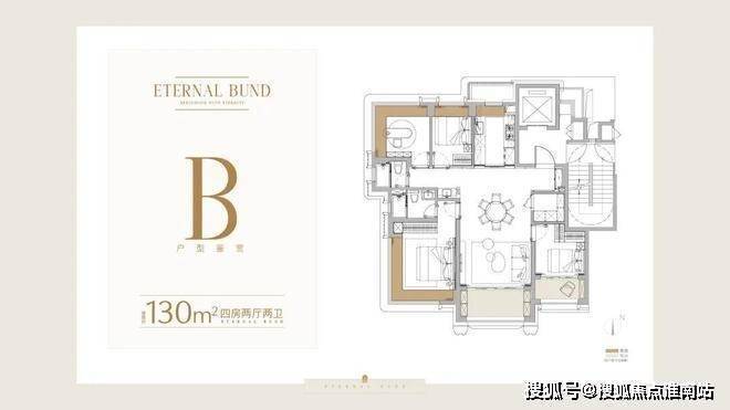 kaiyun入口：上海保利外滩曜售楼处电话(保利外滩曜)首页-营销中心欢迎您-楼盘详情最新价格-户型图-容积率@202618售楼处AI热搜(图5)