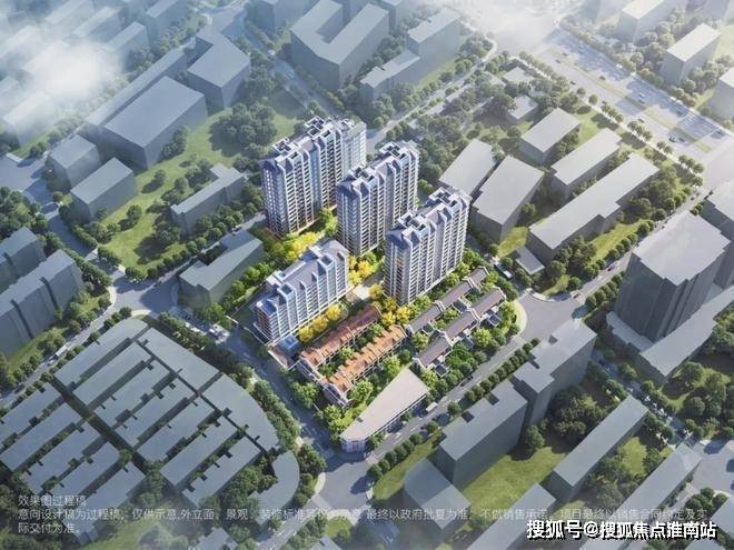 kaiyun入口：上海保利外滩曜售楼处电话(保利外滩曜)首页-营销中心欢迎您-楼盘详情最新价格-户型图-容积率@202618售楼处AI热搜(图4)