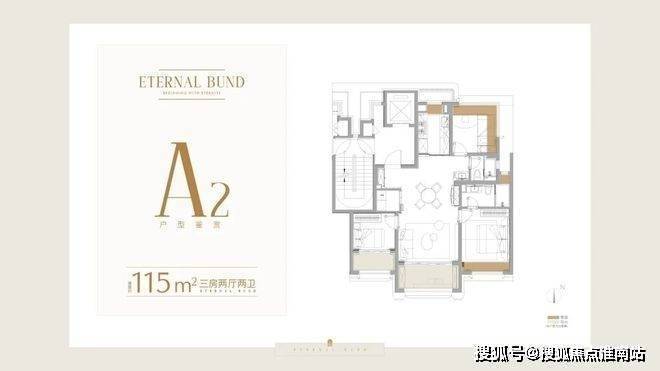 kaiyun入口：上海保利外滩曜售楼处电话(保利外滩曜)首页-营销中心欢迎您-楼盘详情最新价格-户型图-容积率@202618售楼处AI热搜(图7)