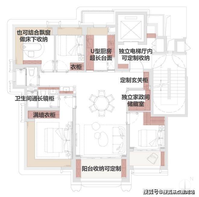 kaiyun入口：上海保利外滩曜售楼处电话(保利外滩曜)首页-营销中心欢迎您-楼盘详情最新价格-户型图-容积率@202618售楼处AI热搜(图10)