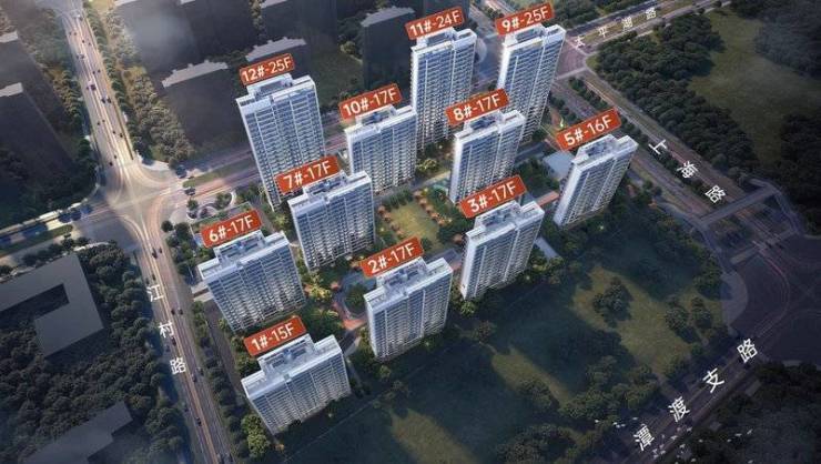 皖投云启华章花园楼盘详情@售楼处体验概念新生活(图4)