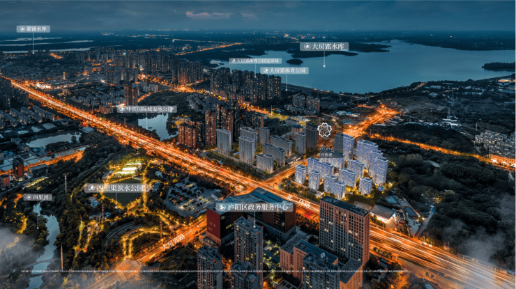 招商庐州致敬【2026年全新合肥房产信息-二手房信息】-合肥搜狐焦点(图4)