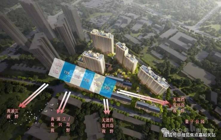 保利誉滨江首页网站保利誉滨江售楼处欢迎您-价格-户型-楼盘详