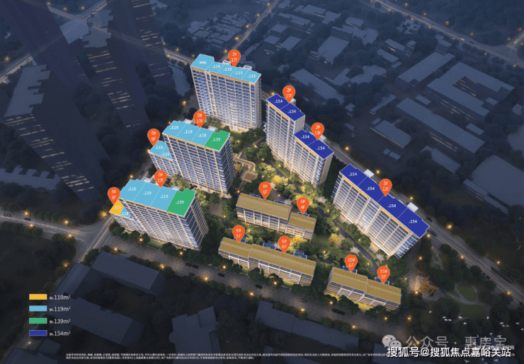 保利誉滨江首页网站保利誉滨江售楼处欢迎您-价格-户型-楼盘详情优缺点分析(图11)