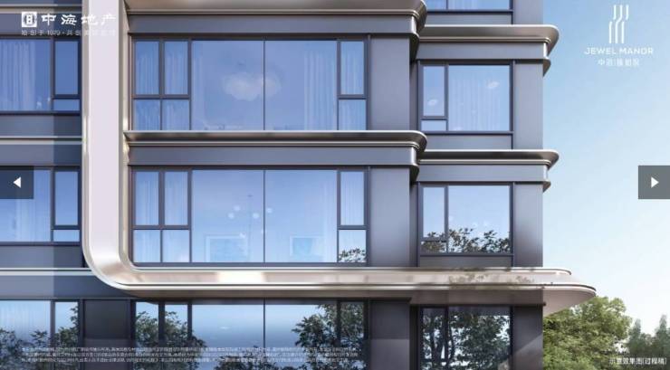 kaiyun入口：中海臻如府【合肥降价新房限时优惠别错过】(图2)