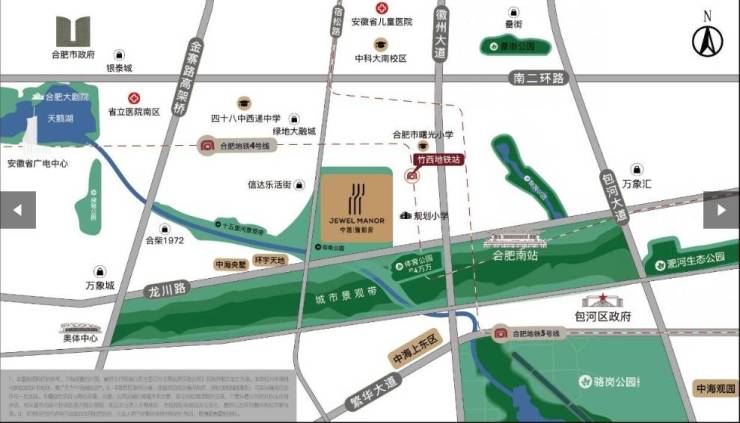 kaiyun入口：中海臻如府【合肥降价新房限时优惠别错过】