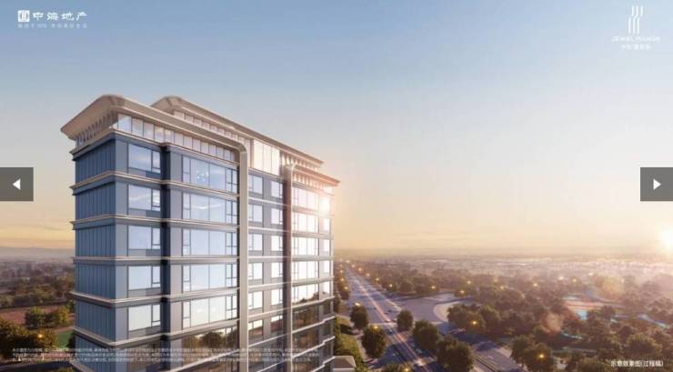 kaiyun入口：中海臻如府【合肥降价新房限时优惠别错过】(图3)