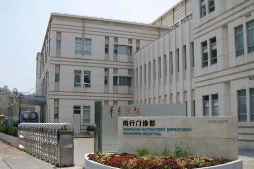 kaiyun网站：春申景城缦院售楼处)网站发布-上海春申景城缦院营销中心2026最新房价优缺点分析(图6)