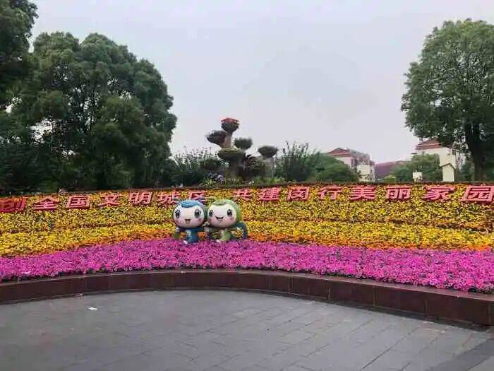 kaiyun网站：春申景城缦院售楼处)网站发布-上海春申景城缦院营销中心2026最新房价优缺点分析(图7)