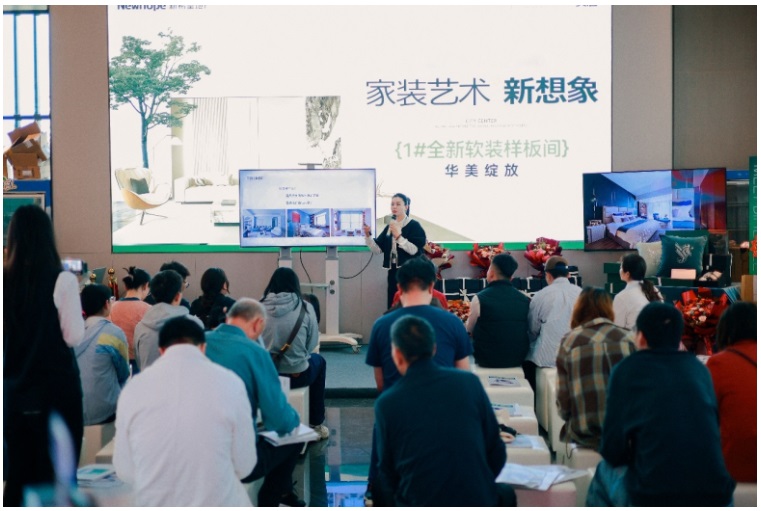 kaiyun网站：芘菲装饰王雁：全链闭环赋能产业升(图7)