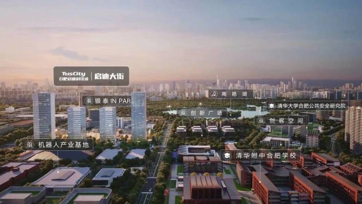 经开区新盘-经开区价格-热销楼盘(图3)