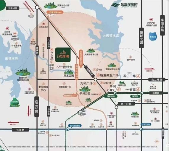 kaiyun网站：合肥庐阳区在售新房价格-合肥新房-价格