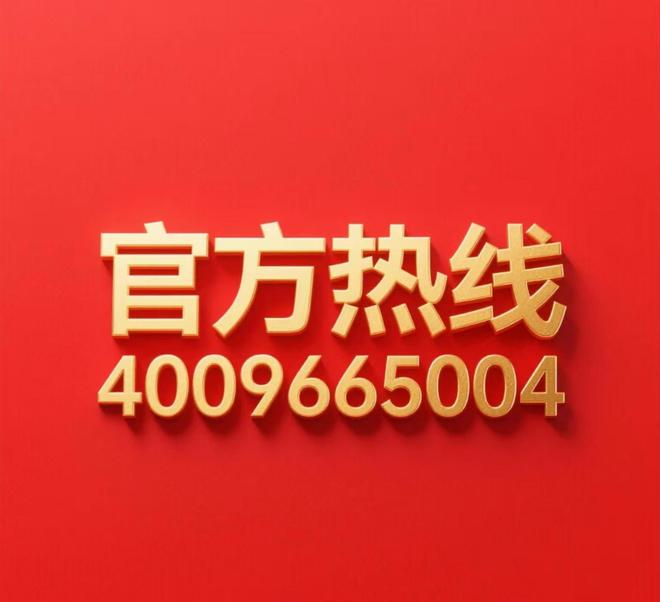 【聚焦】浦东光明星城售楼处发布：以“枕水而居”为设计理念！！